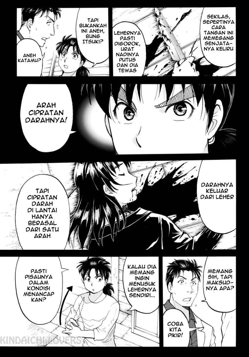Kindaichi Shounen no Jikenbo Returns Chapter 63 - halaman 10