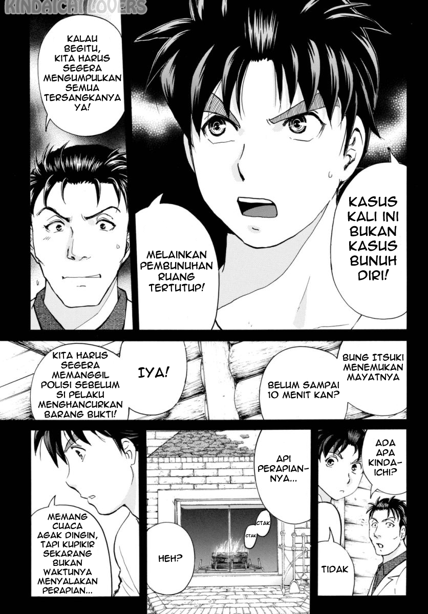 Kindaichi Shounen no Jikenbo Returns Chapter 63 - halaman 12