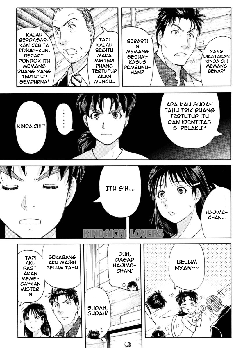 Kindaichi Shounen no Jikenbo Returns Chapter 63 - halaman 16