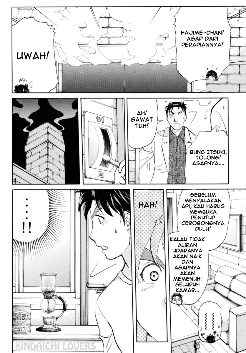 Kindaichi Shounen no Jikenbo Returns Chapter 63 - halaman 19