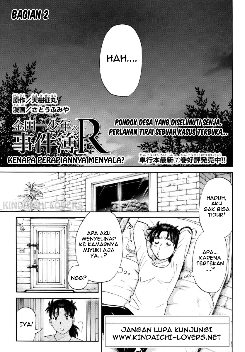 Kindaichi Shounen no Jikenbo Returns Chapter 63 - halaman 2