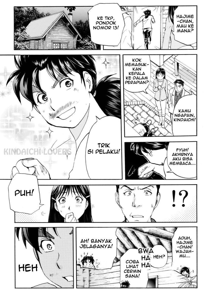 Kindaichi Shounen no Jikenbo Returns Chapter 63 - halaman 20
