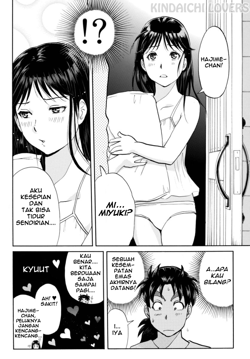 Kindaichi Shounen no Jikenbo Returns Chapter 63 - halaman 3