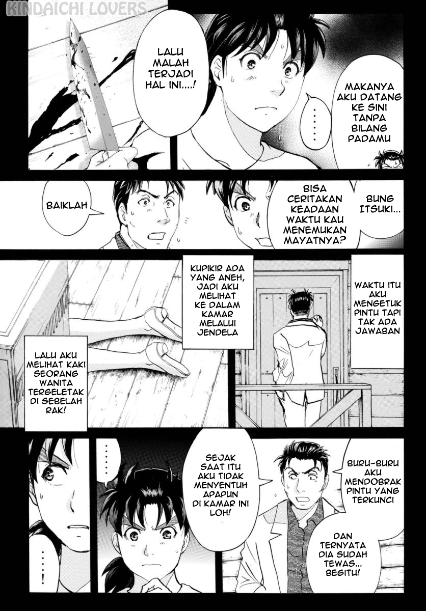 Kindaichi Shounen no Jikenbo Returns Chapter 63 - halaman 6