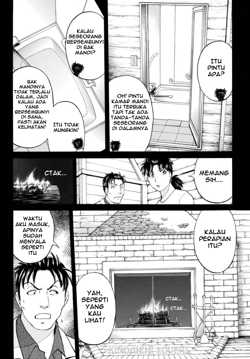 Kindaichi Shounen no Jikenbo Returns Chapter 63 - halaman 7