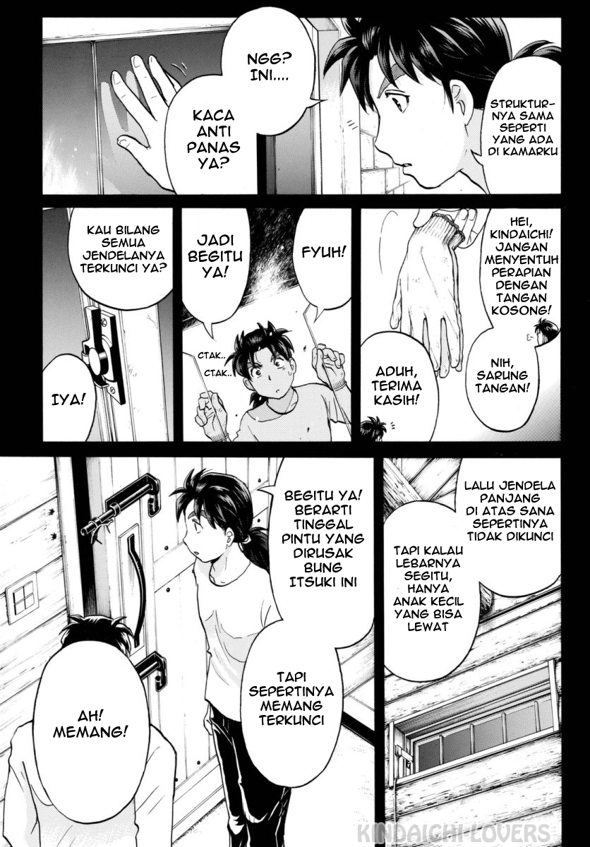 Kindaichi Shounen no Jikenbo Returns Chapter 63 - halaman 8
