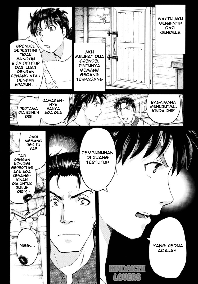 Kindaichi Shounen no Jikenbo Returns Chapter 63 - halaman 9