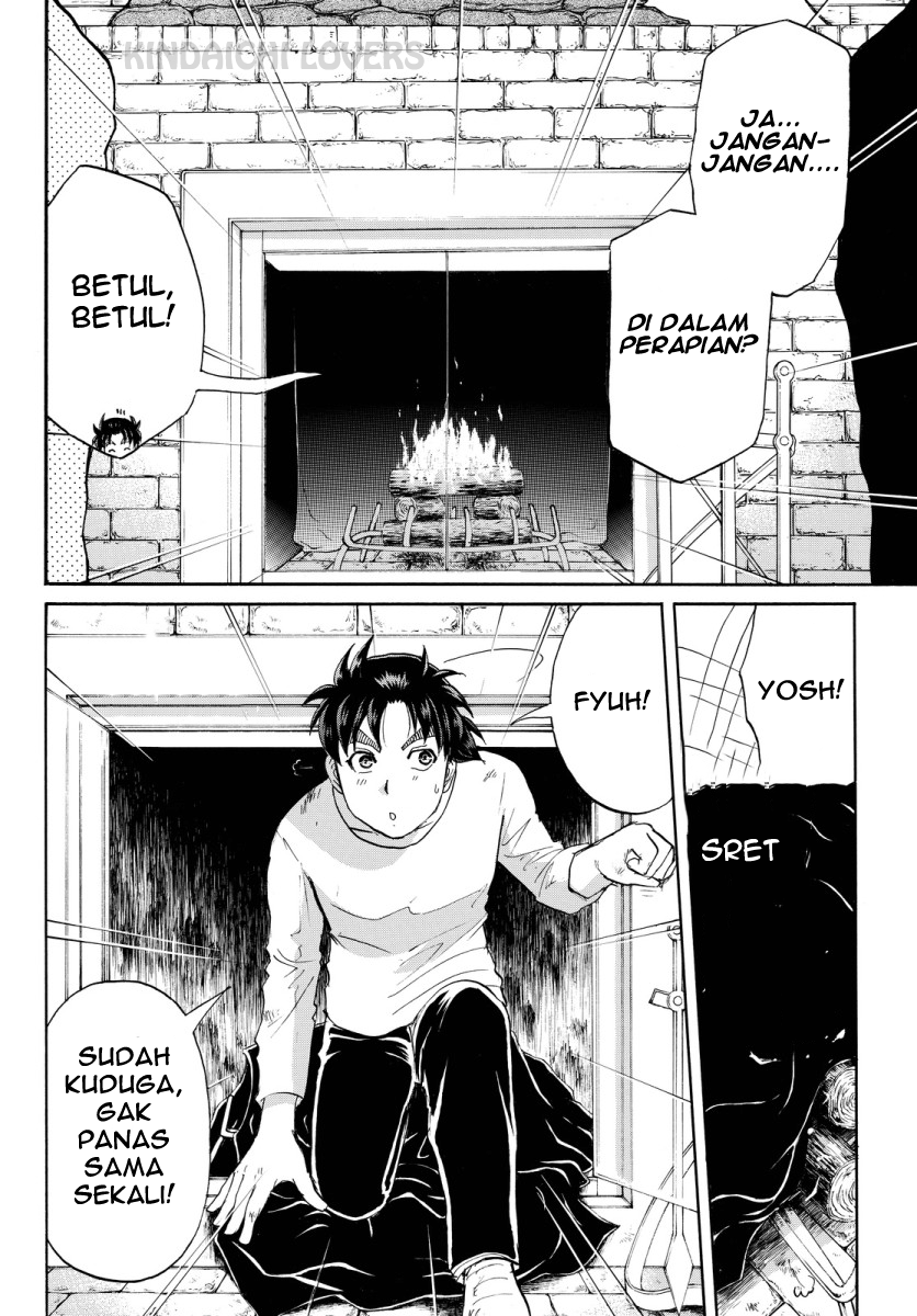 Kindaichi Shounen no Jikenbo Returns Chapter 64 - halaman 10