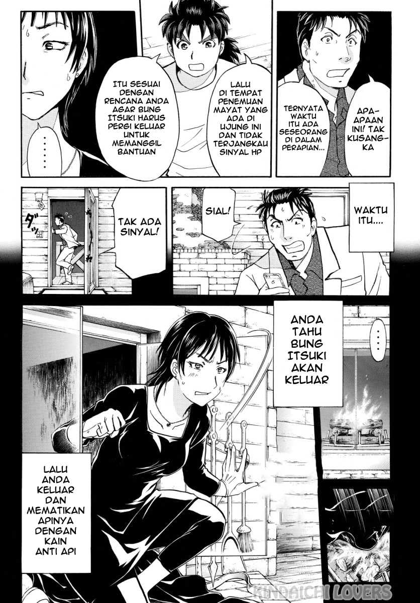 Kindaichi Shounen no Jikenbo Returns Chapter 64 - halaman 12