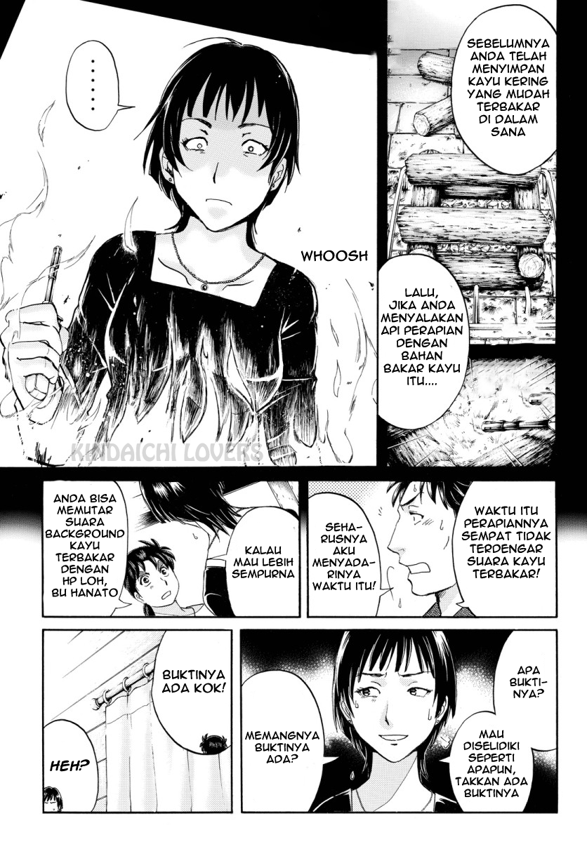 Kindaichi Shounen no Jikenbo Returns Chapter 64 - halaman 13