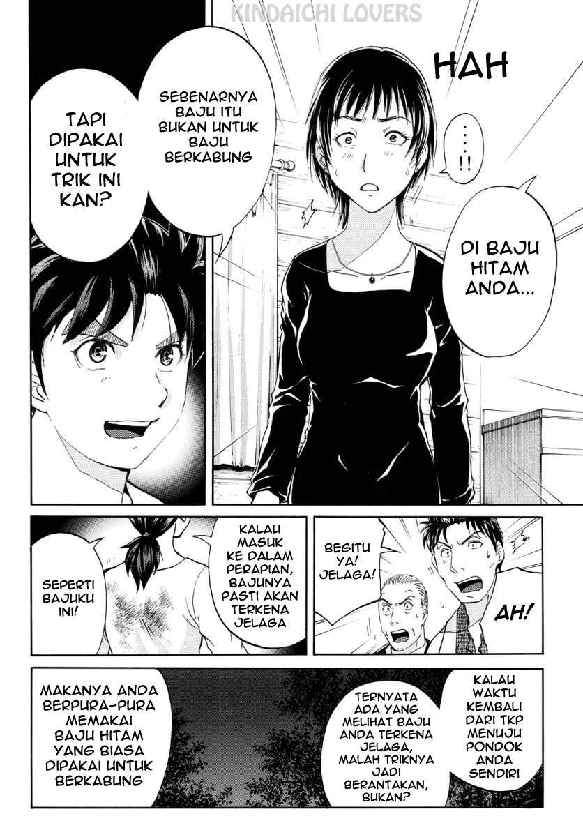 Kindaichi Shounen no Jikenbo Returns Chapter 64 - halaman 14