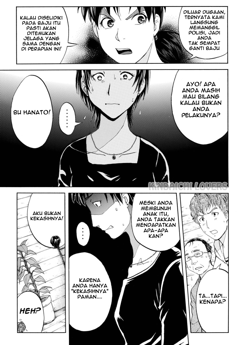 Kindaichi Shounen no Jikenbo Returns Chapter 64 - halaman 15