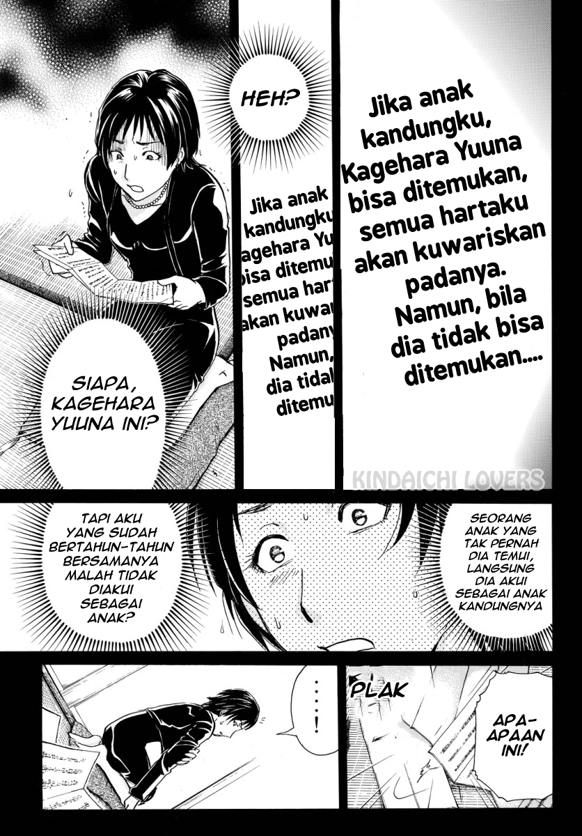 Kindaichi Shounen no Jikenbo Returns Chapter 64 - halaman 17