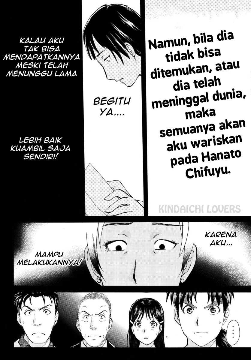 Kindaichi Shounen no Jikenbo Returns Chapter 64 - halaman 18
