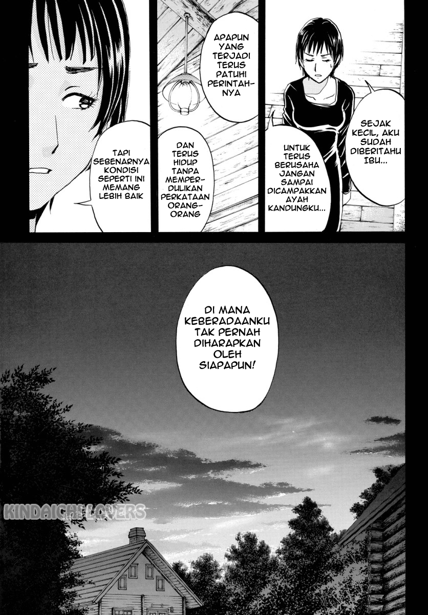 Kindaichi Shounen no Jikenbo Returns Chapter 64 - halaman 19