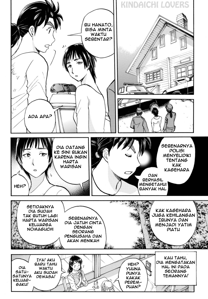 Kindaichi Shounen no Jikenbo Returns Chapter 64 - halaman 20