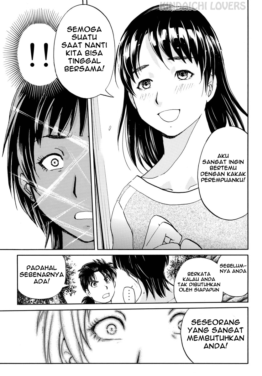 Kindaichi Shounen no Jikenbo Returns Chapter 64 - halaman 21
