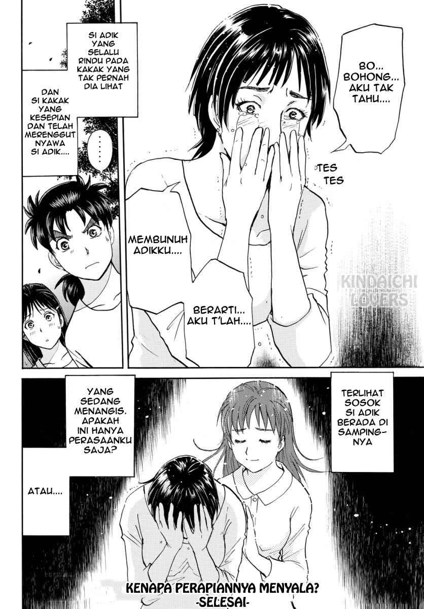 Kindaichi Shounen no Jikenbo Returns Chapter 64 - halaman 22