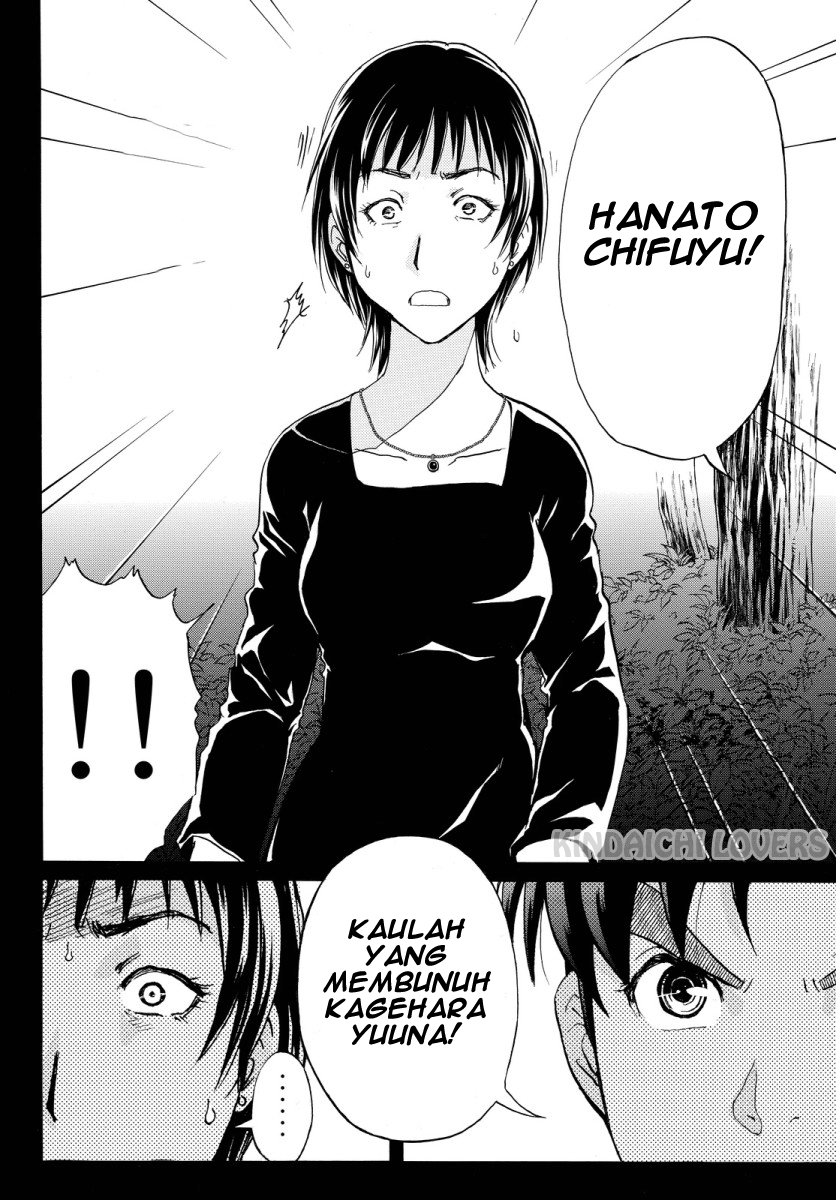 Kindaichi Shounen no Jikenbo Returns Chapter 64 - halaman 4