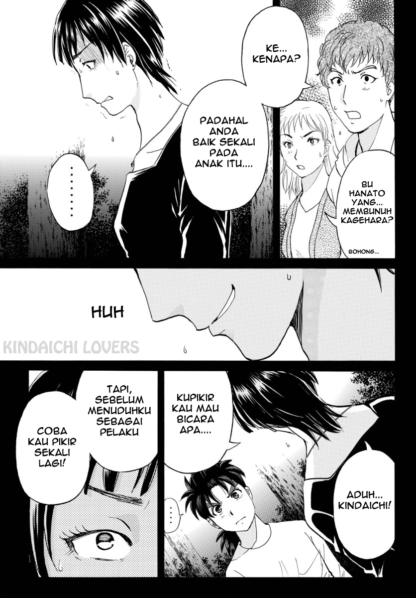 Kindaichi Shounen no Jikenbo Returns Chapter 64 - halaman 5