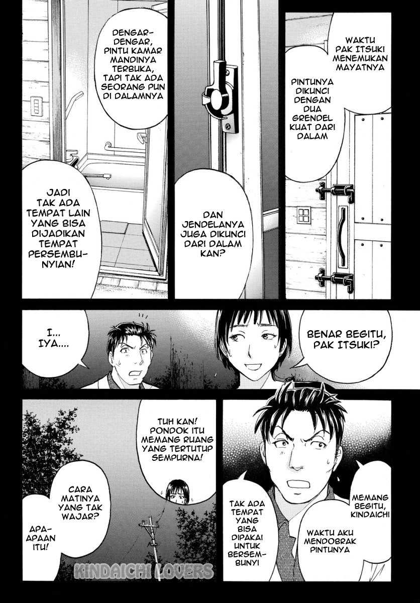 Kindaichi Shounen no Jikenbo Returns Chapter 64 - halaman 6