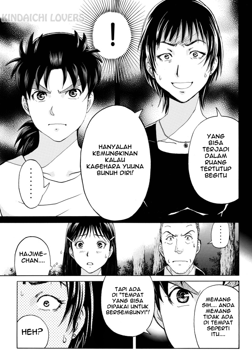 Kindaichi Shounen no Jikenbo Returns Chapter 64 - halaman 7