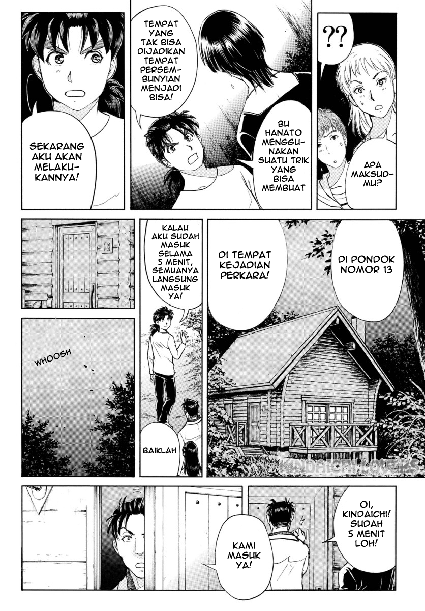 Kindaichi Shounen no Jikenbo Returns Chapter 64 - halaman 8