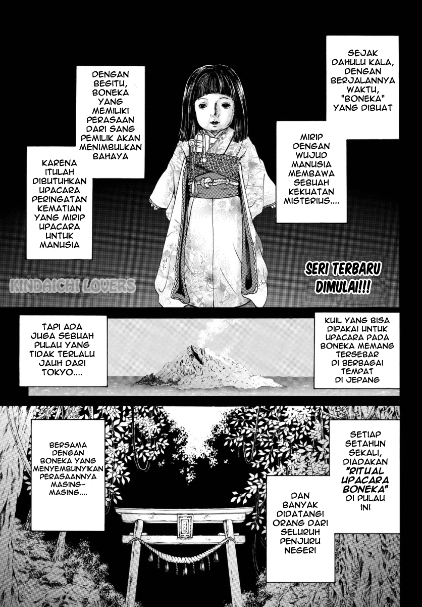 Kindaichi Shounen no Jikenbo Returns Chapter 65 - halaman 1