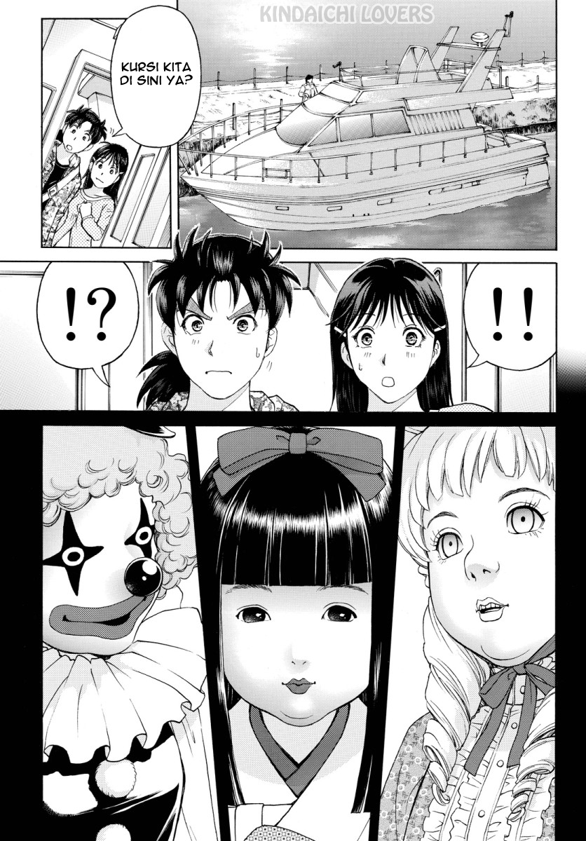 Kindaichi Shounen no Jikenbo Returns Chapter 65 - halaman 13
