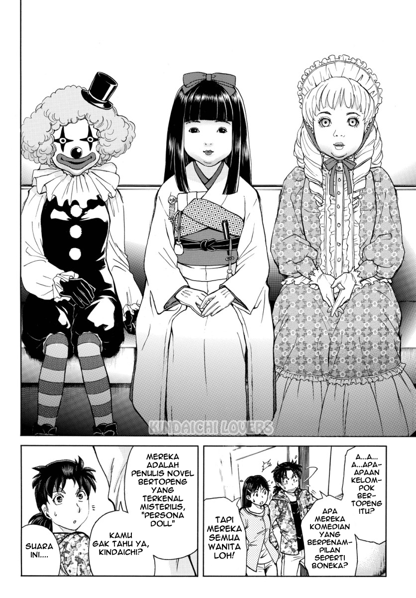 Kindaichi Shounen no Jikenbo Returns Chapter 65 - halaman 14