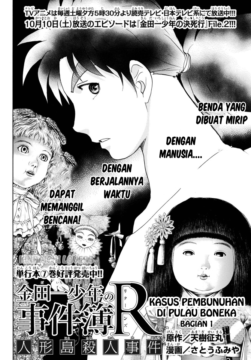 Kindaichi Shounen no Jikenbo Returns Chapter 65 - halaman 2