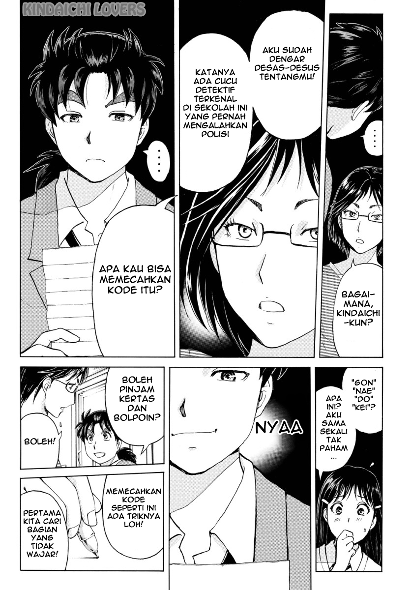 Kindaichi Shounen no Jikenbo Returns Chapter 65 - halaman 8