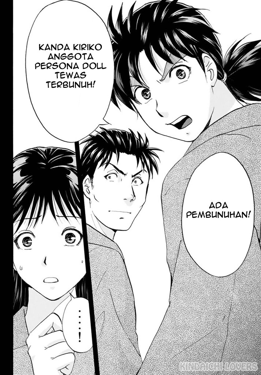 Kindaichi Shounen no Jikenbo Returns Chapter 67 - halaman 10