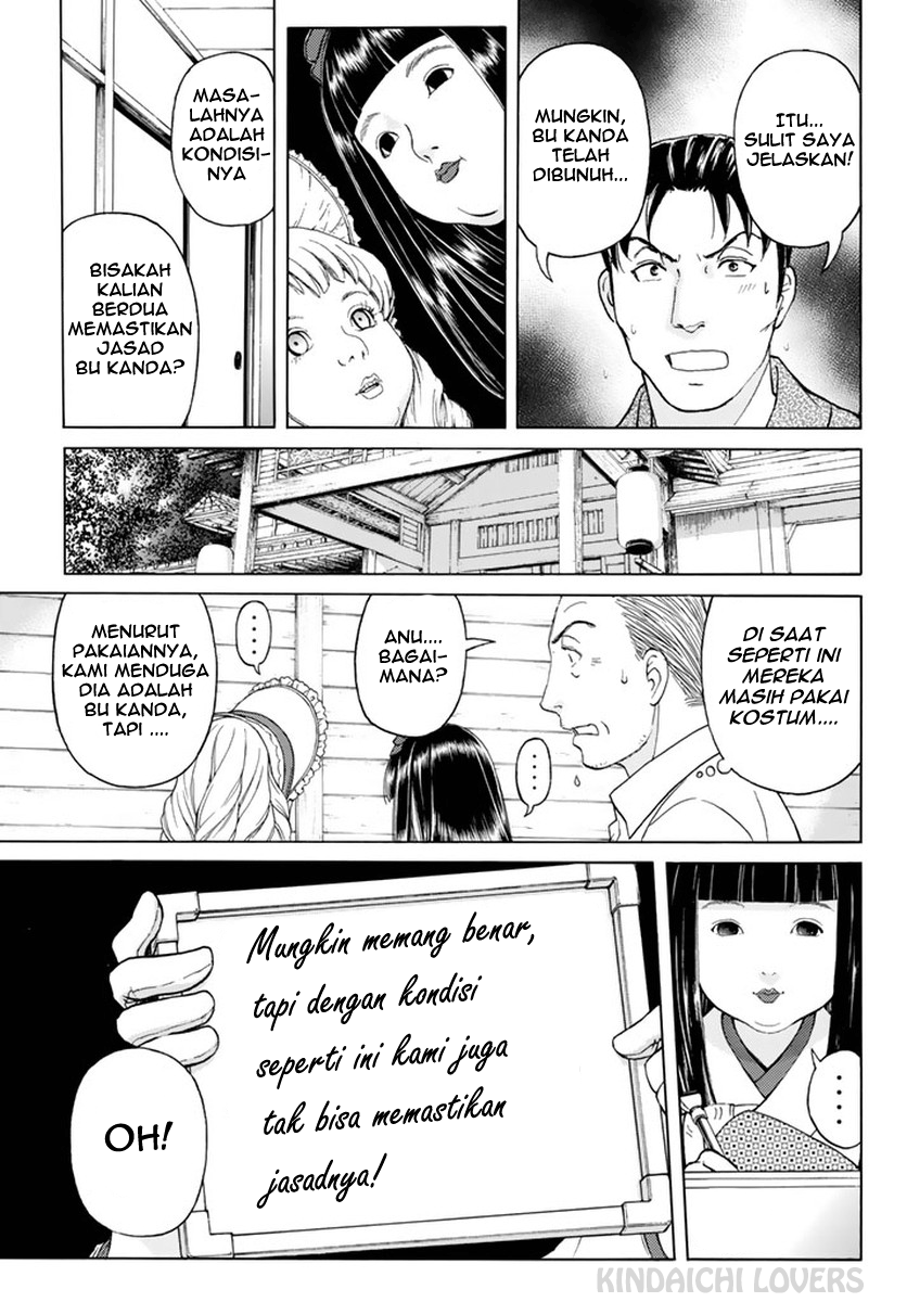 Kindaichi Shounen no Jikenbo Returns Chapter 67 - halaman 13