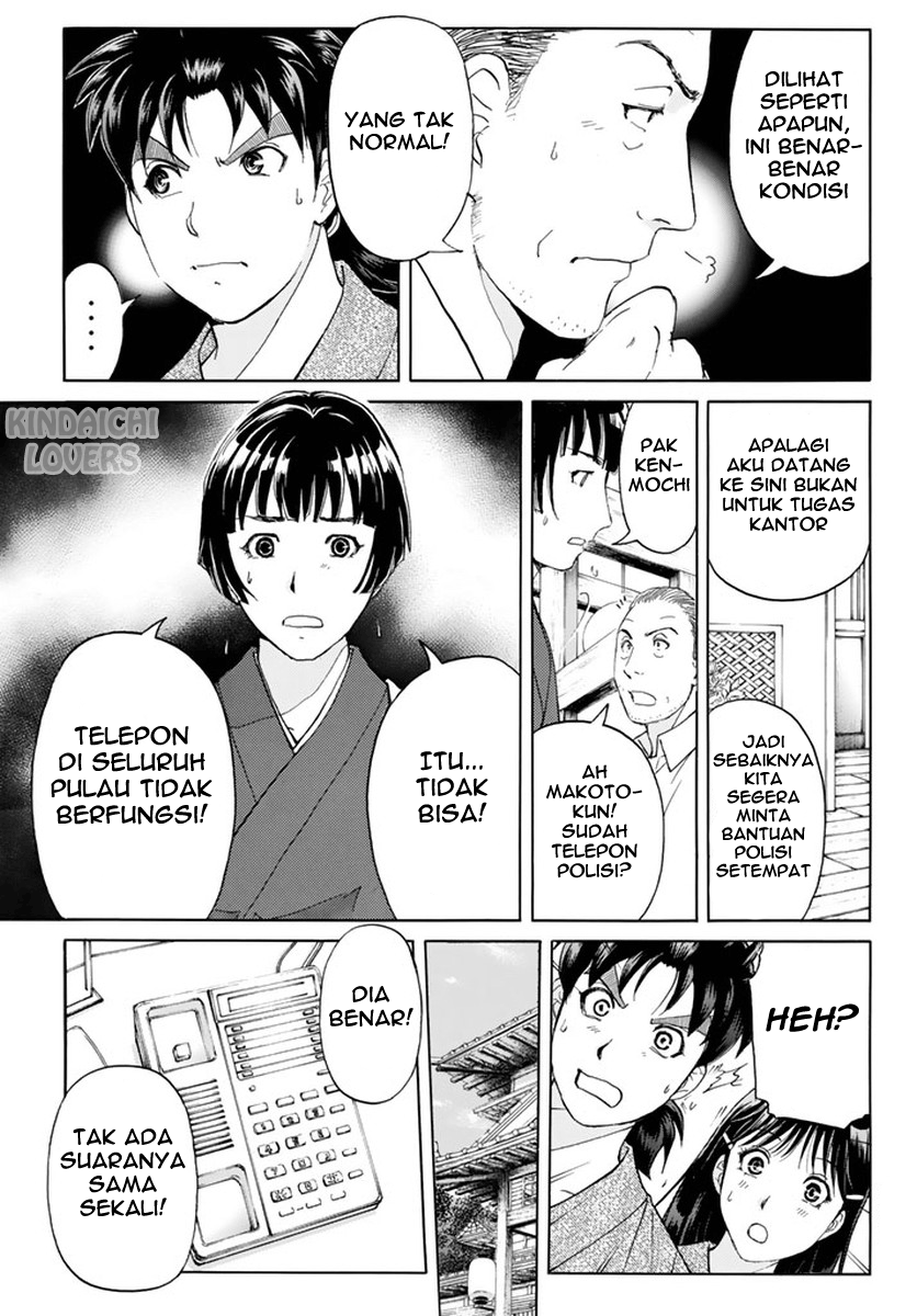 Kindaichi Shounen no Jikenbo Returns Chapter 67 - halaman 15