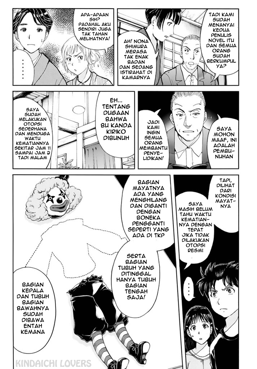 Kindaichi Shounen no Jikenbo Returns Chapter 67 - halaman 18