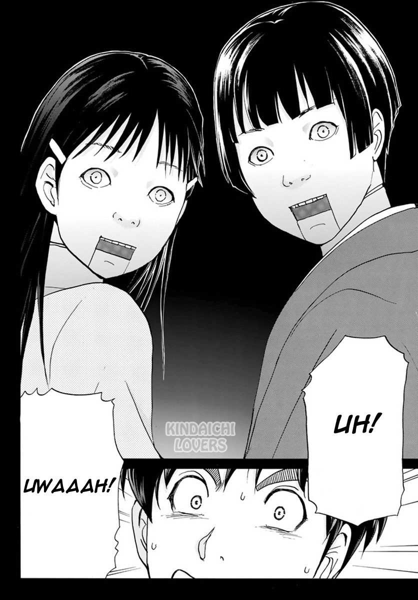 Kindaichi Shounen no Jikenbo Returns Chapter 67 - halaman 2