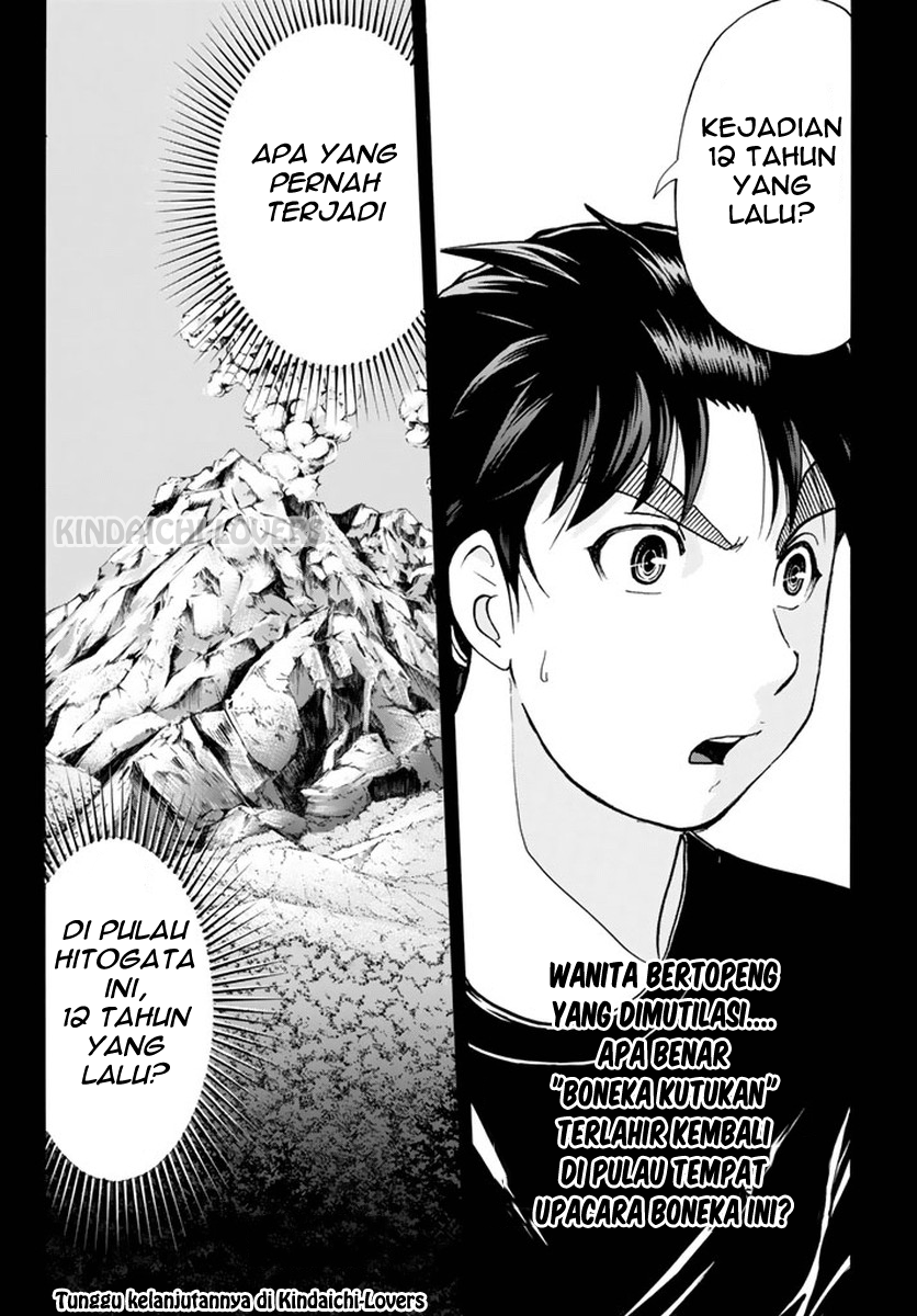 Kindaichi Shounen no Jikenbo Returns Chapter 67 - halaman 20
