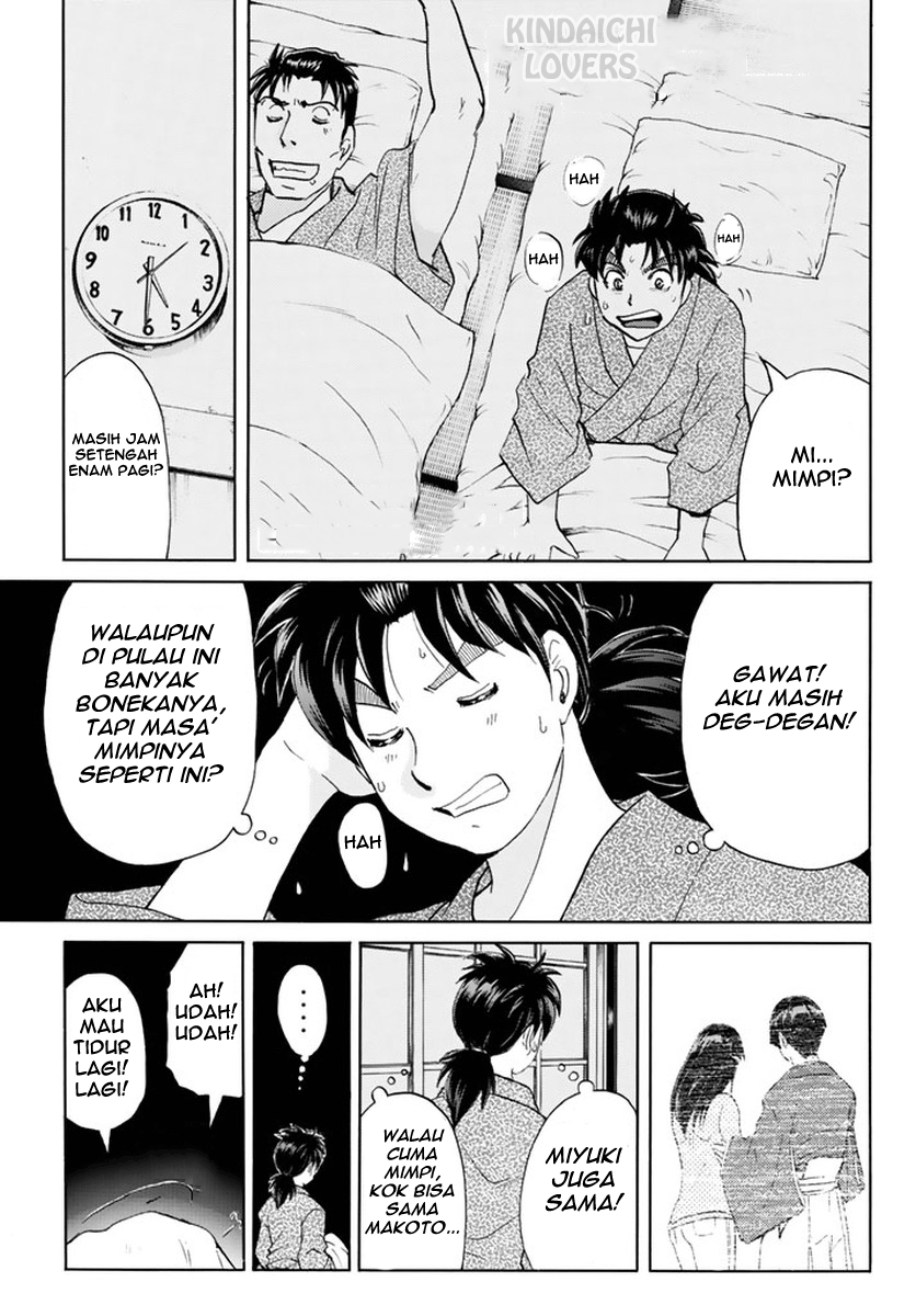 Kindaichi Shounen no Jikenbo Returns Chapter 67 - halaman 3