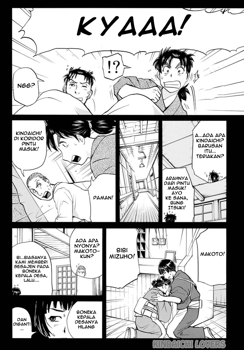 Kindaichi Shounen no Jikenbo Returns Chapter 67 - halaman 4