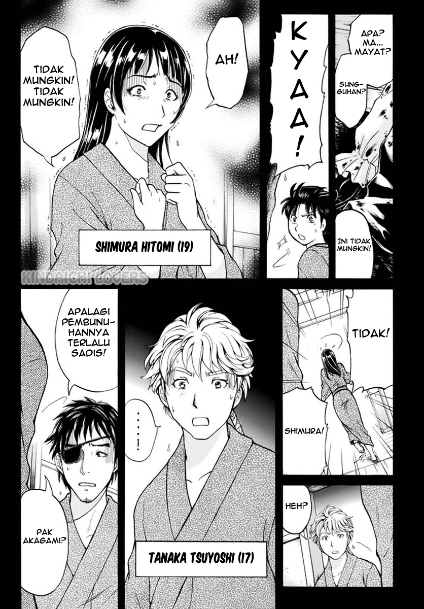 Kindaichi Shounen no Jikenbo Returns Chapter 67 - halaman 8