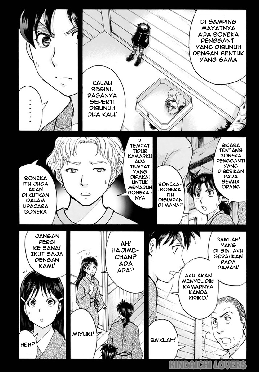 Kindaichi Shounen no Jikenbo Returns Chapter 67 - halaman 9