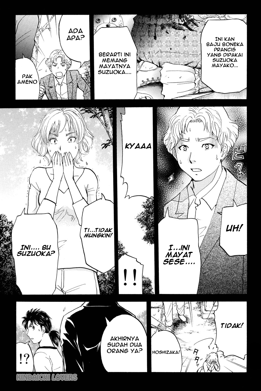 Kindaichi Shounen no Jikenbo Returns Chapter 69 - halaman 11