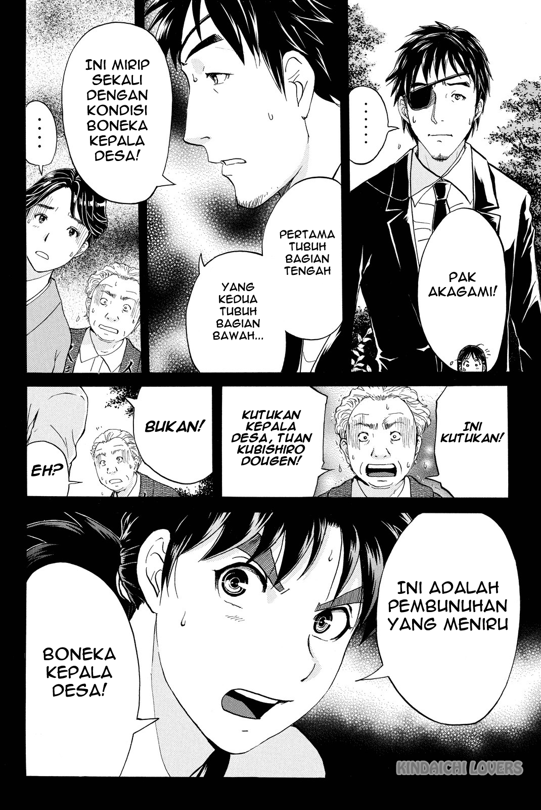Kindaichi Shounen no Jikenbo Returns Chapter 69 - halaman 12