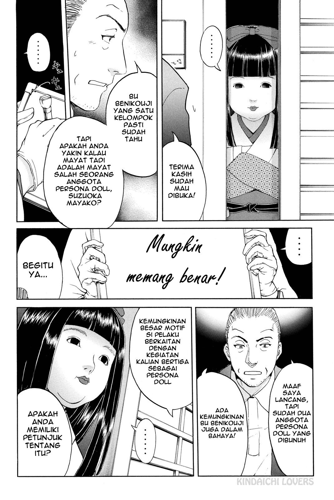 Kindaichi Shounen no Jikenbo Returns Chapter 69 - halaman 14