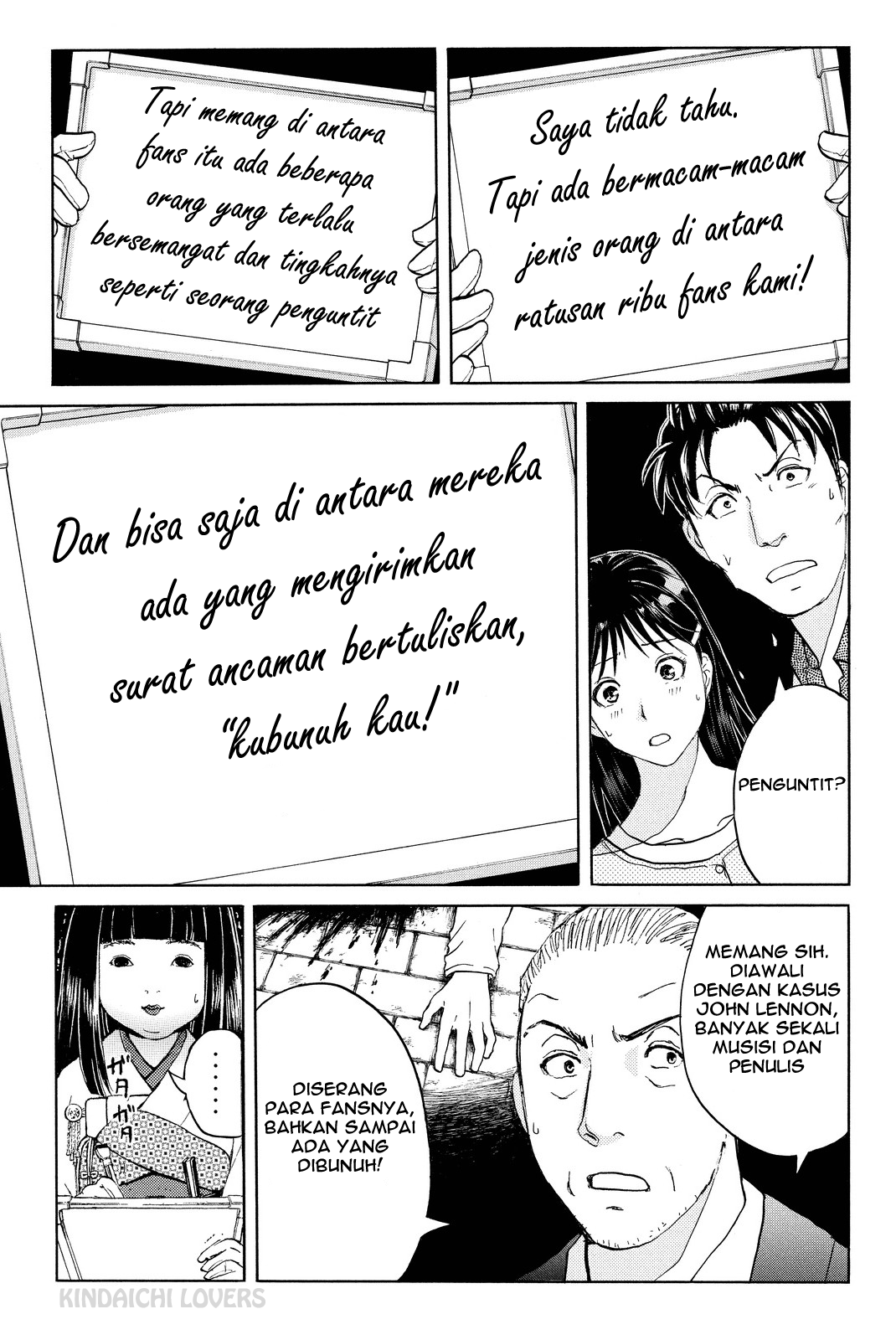 Kindaichi Shounen no Jikenbo Returns Chapter 69 - halaman 15