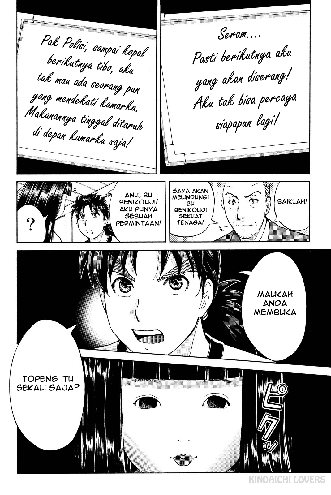 Kindaichi Shounen no Jikenbo Returns Chapter 69 - halaman 16
