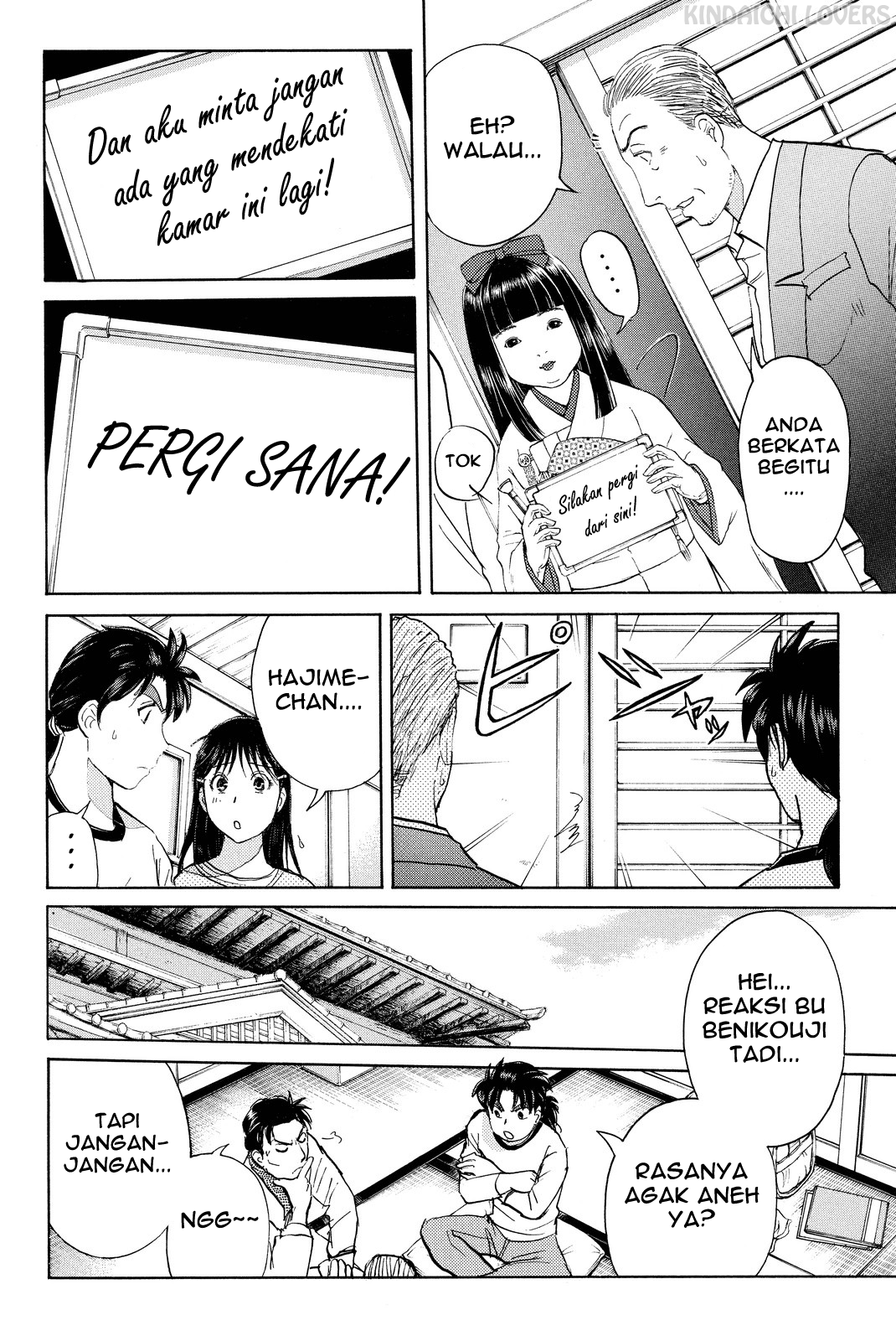 Kindaichi Shounen no Jikenbo Returns Chapter 69 - halaman 18