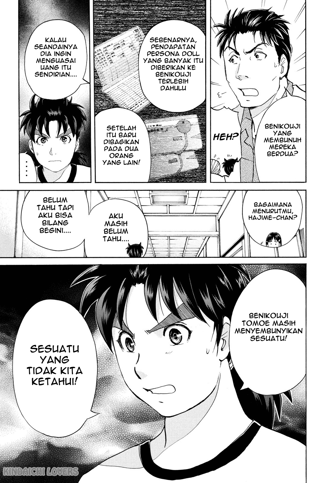 Kindaichi Shounen no Jikenbo Returns Chapter 69 - halaman 19