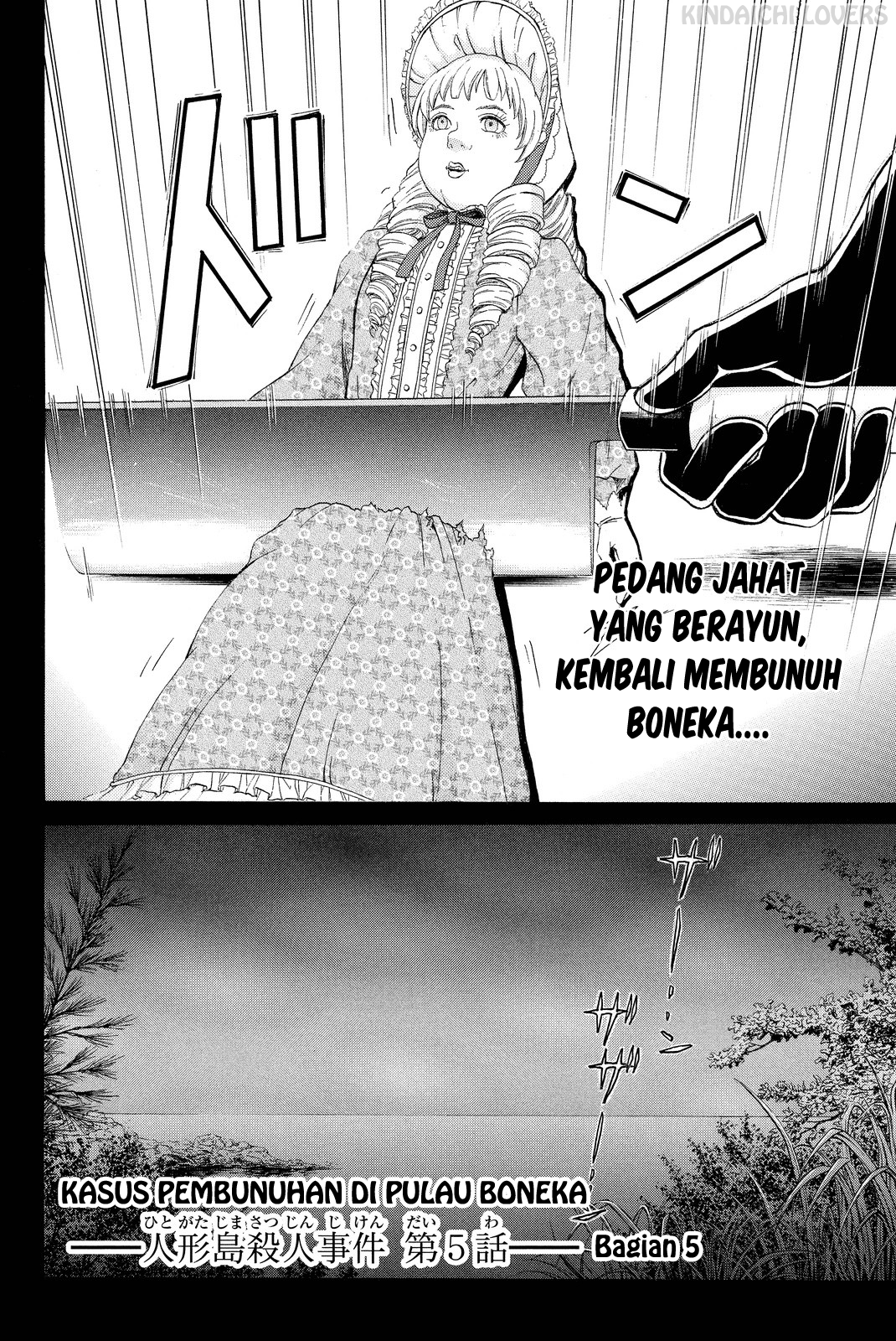 Kindaichi Shounen no Jikenbo Returns Chapter 69 - halaman 2
